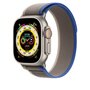 Trail nylon bandje - Grijs - Geschikt voor Apple Watch 38mm / 40mm / 41mm / 42mm