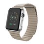 PU Leather Loop bandje - Licht bruin - Geschikt voor Apple Watch 38mm / 40mm / 41mm / 42mm